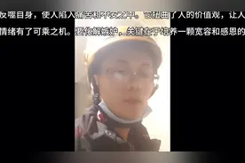 荒你在哪？视频封面
