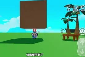 大力士小美居然什么都能扛起来 #蛋仔派对 #蛋仔派对小剧场视频封面