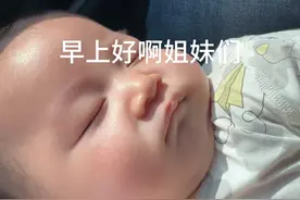 一天换三套衣服太不容易了