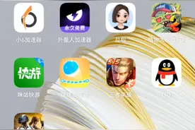 最简单的登录地铁逃生