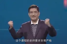 从“经济学家”到“江湖骗子”，郎咸平是如何一步步跌落神坛的？视频封面