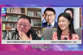 韩国青年组团来上海旅游视频封面