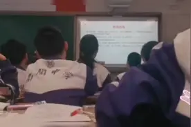 看看祖国的未来还有啥不放心的#正能量#南开中学视频封面