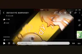 蛋仔五小只和魔鬼蛋似人化你最喜欢哪个？