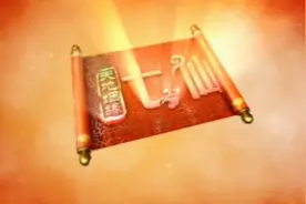 玉帝王母的七个女儿纷纷下凡，演绎了一幕幕啼笑皆非的故事视频封面