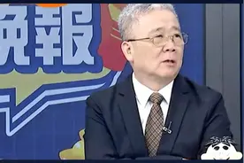 中国台湾媒体对于#deepseek 横空出世表示很震惊！视频封面