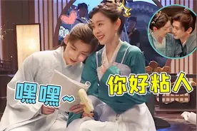 白敬亭对宋轶是早有所图，第一次跟宋轶拍戏，眼神就满满爱意