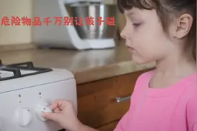 这些危险物品千万别让孩子碰