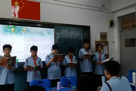 4组朗诵《雨的四季》视频封面