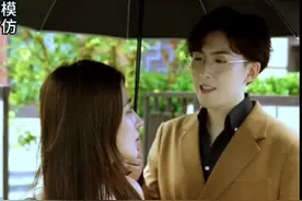 养父母嫌弃的女孩，被三个哥哥宠上天视频封面