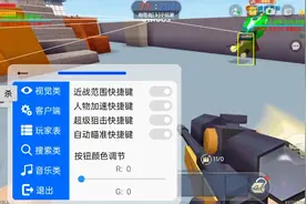 CA外挂视频封面