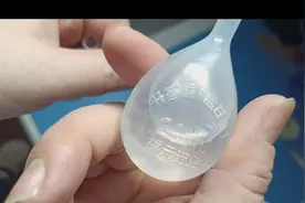 亲测！开塞露护肤到底有没有效果！视频封面