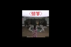 美女一人独闯日本道场视频封面