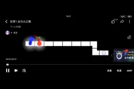 冰与火之舞全关卡10倍速