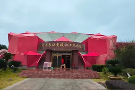 全国爱国主义教育基地——广西桂林兴安红军长征突破湘江烈士陵园视频封面