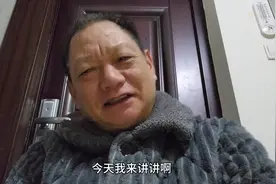 给老农民增加养老金，钱从哪里来，视频封面