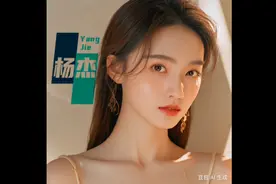 一分钟知道怎样在抖音发视频赚钱，包括找电视剧、剪辑视频封面