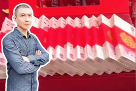 中央一号文件提出推进农村高额彩礼治理，深入治理低俗表演活动。视频封面
