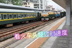 湖南衡阳，衡阳站看火车头解挂和换挂司机怎样操作，看技术好不好