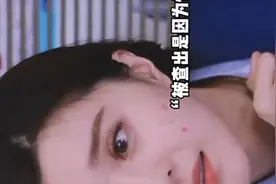 冰冰一年没有那个怀孕了视频封面