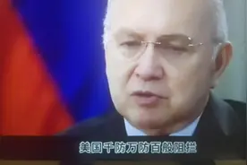 联合国机构落户中国上海视频封面