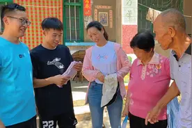 聪聪疑似谈对象，老父亲直言不讳提条件，想要外孙婚礼上露一手视频封面