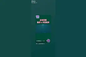 兀视频封面