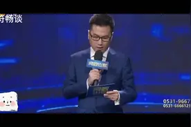 问证山东，水利水电是大事，该修的不修？？？视频封面