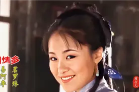 《人间情多》，电视剧《神医喜来乐》插曲，歌声深情伤感动听。视频封面