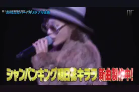 明日花绮罗的rap合集－明明靠脸吃饭，非要靠才华