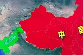 了解中国的好邻居之（巴基斯坦）