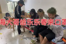 上海大哥寄来一箱口罩，给乐乐冰宝拍视频带，以后不愁口罩用了视频封面