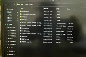 给13香导入ppsspp游戏