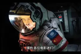 百亿票房男演员名单（1）