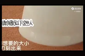 孟婆在你身上留下的痕迹，快看看你有吗视频封面