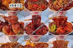ejejcdje,d视频封面