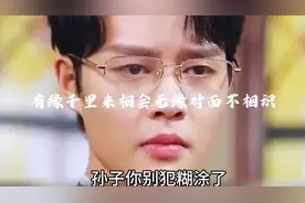 霸道总裁帅气的daddy视频封面