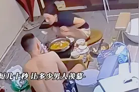 “这大概就是男人，穷极一生追求的幸福吧”#夫妻相处之道 #幸福