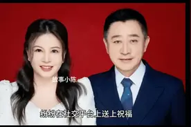 主持人宫柏超年近60岁首婚大学女教授！视频封面