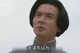 八七会议上毛泽东提出枪杆子里边出政权的革命理论但中央并不赞成