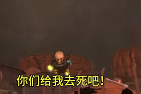 老登（中登），是你吗？视频封面