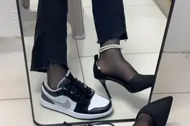 喜欢黑丝配aj😄视频封面