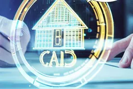 CAD智慧投资，双赢未来：揭秘土耳其房产市场的投资机遇！视频封面