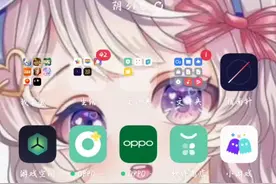 和平精英换不了头像怎么办 苏芊一秒教会你