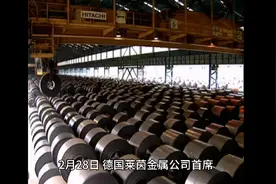 德国skynex 防空炮的最新进展视频封面