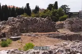 乌拉圭简史视频封面