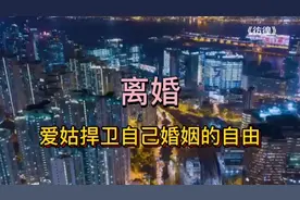 鲁迅作品集《彷徨》离婚 一个女性在封建社会中受到的压迫和限制