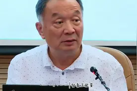 温铁军：70年代第二次严重危机到改革开放，我们到底经历了什么视频封面