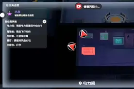 有谁想质问AI是不是真人？上次主播也问了，他们说我们当然是真人