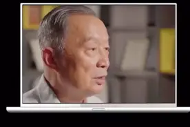 温铁军 : 金融资本时代演变，新冷战 早已开始 ！！视频封面
